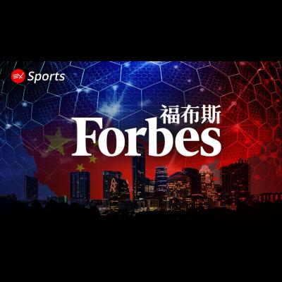 EX Sports on Forbes
