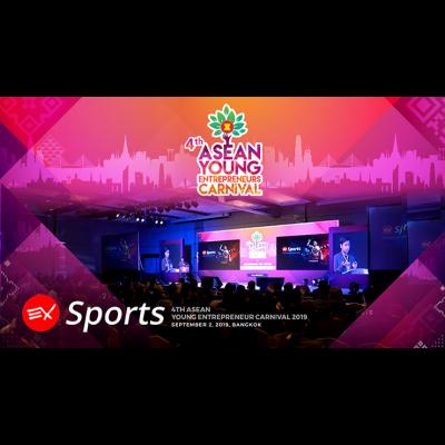 EX Sports joins Asean Young Enterpreneurs Carnival