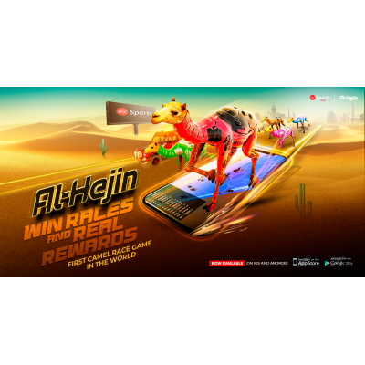 Al Hejin Beta Launch Details