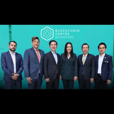 Blockchain Centre Comes to Bangkok through Partnership with EX Sports